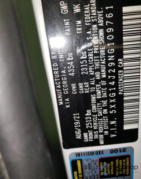 2022 Kia K5 Lxs z USA, uszkodzony, nr VIN 5XXG14J29NG109761